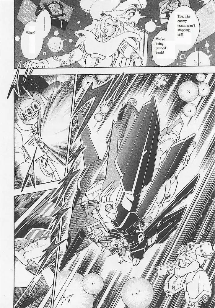 Kidou Senshi Crossbone Gundam - Koutetsu no 7 Nin Chapter 12 16